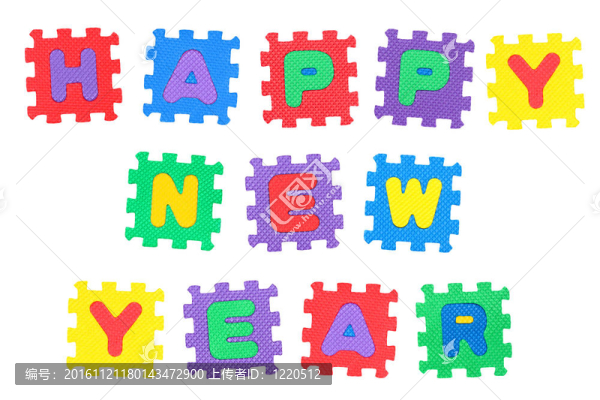 新年快樂(lè)