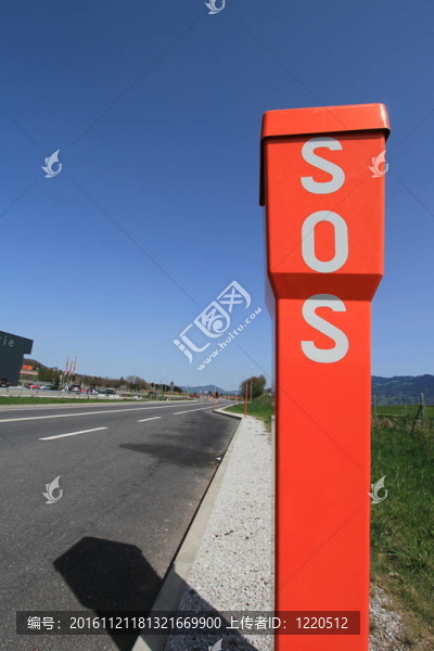 SOS標(biāo)志的司機(jī)