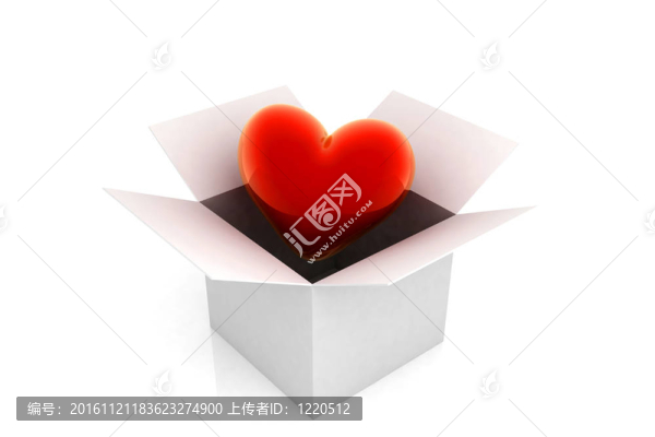 禮品盒
