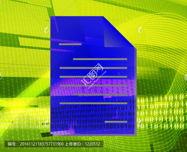 文檔郵件文件類型