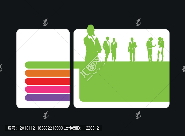 網(wǎng)站模板