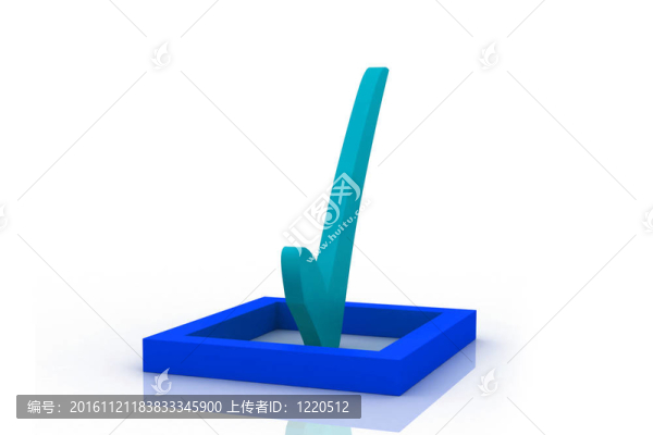 復(fù)選標(biāo)記