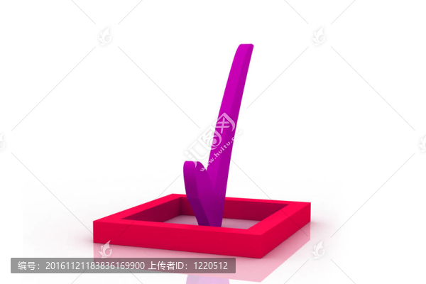 復(fù)選標(biāo)記