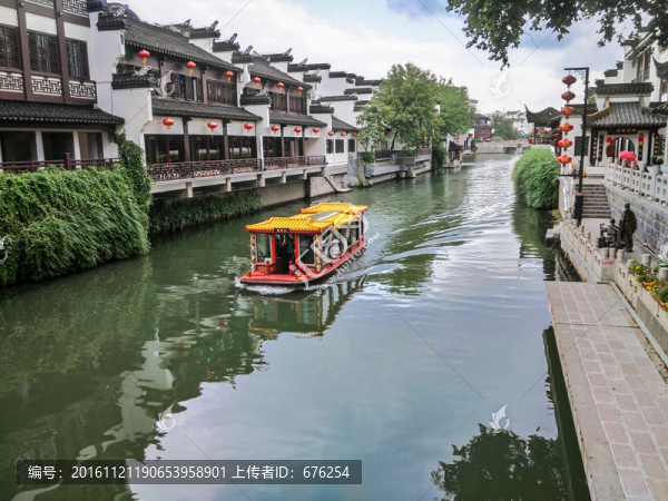 秦淮河