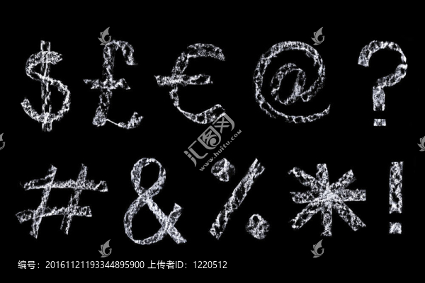 黑板上的粉筆符號
