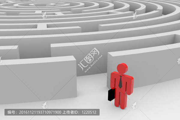 商人近圓迷宮入口。