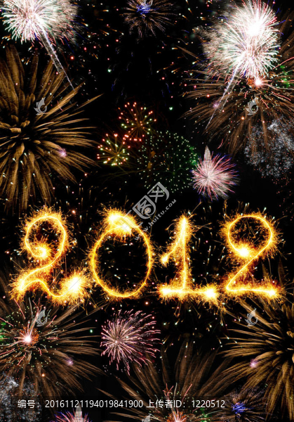 2012個火花