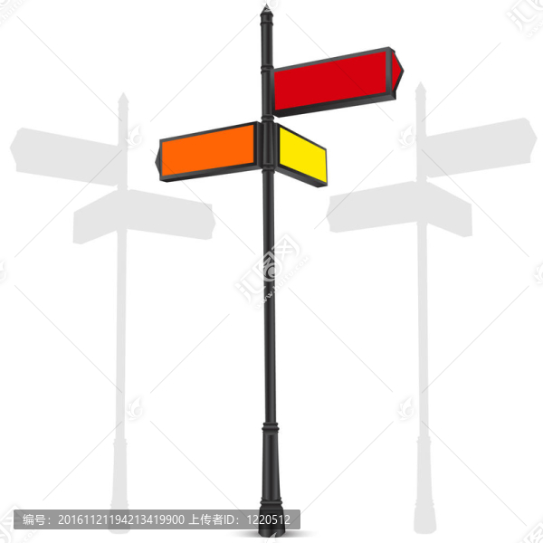 指路標(biāo)志