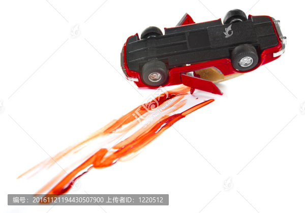 該死的車禍