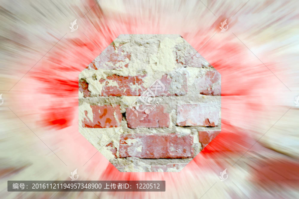輝光摘要