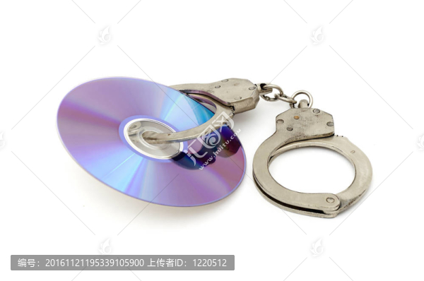 光盤用手銬