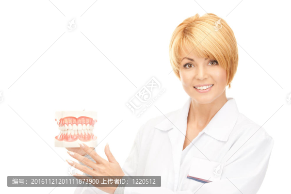 醫(yī)生用爪