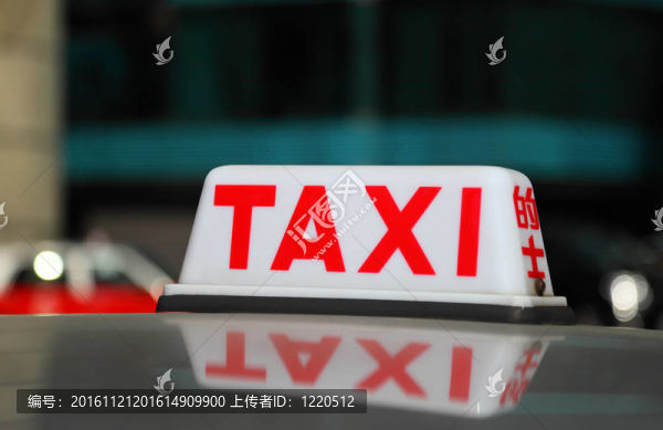 一個(gè)香港出租車出租車標(biāo)志