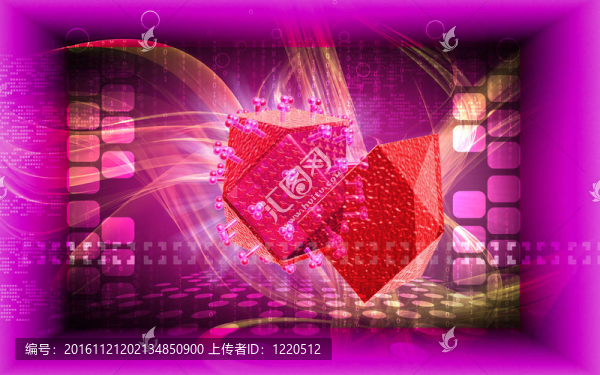 艾滋病咨詢門診