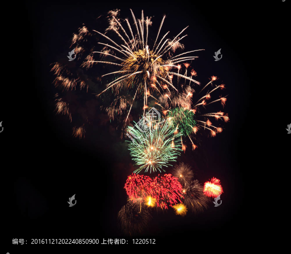 煙花
