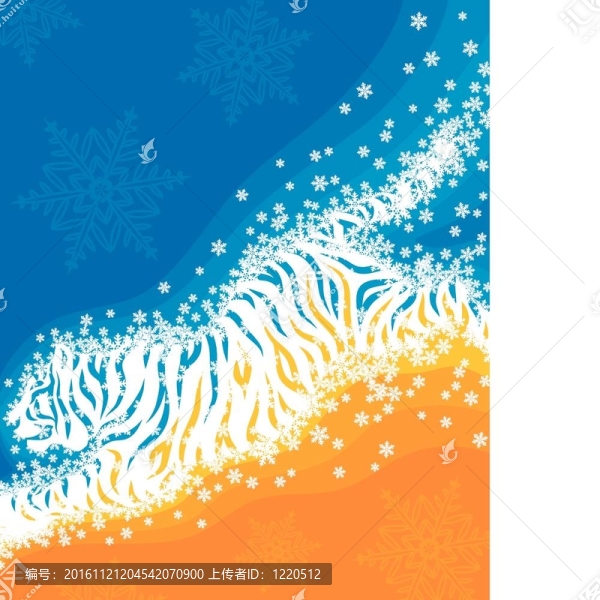 老虎賀卡新年