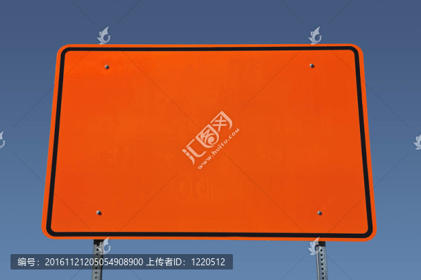 大空白橙色公路標志