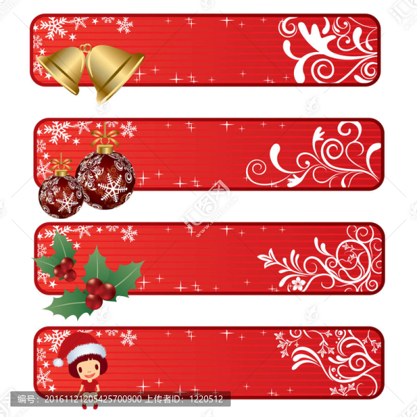 摘要圣誕節(jié)banner