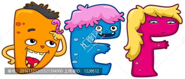 怪物的信