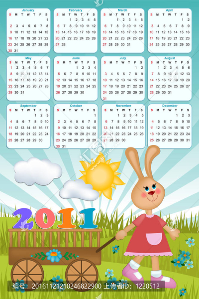 嬰兒日歷為2011