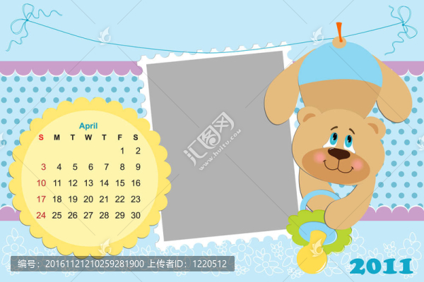 嬰兒的每月日歷為2011