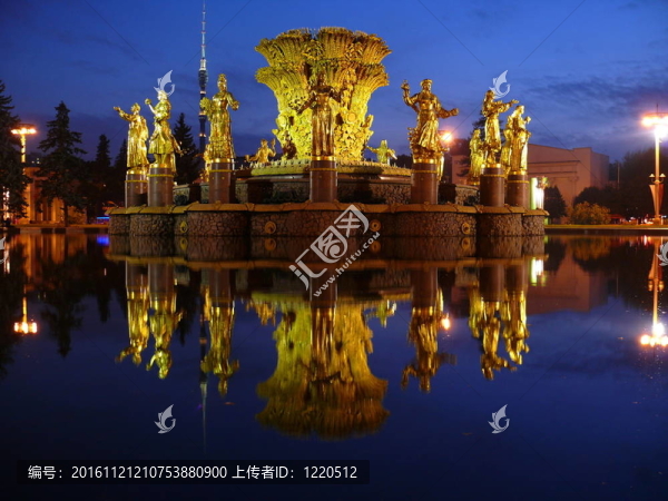 莫斯科的友誼之泉