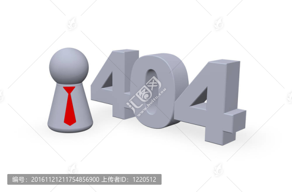 錯(cuò)誤404