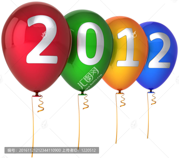 2012新年氣球多色