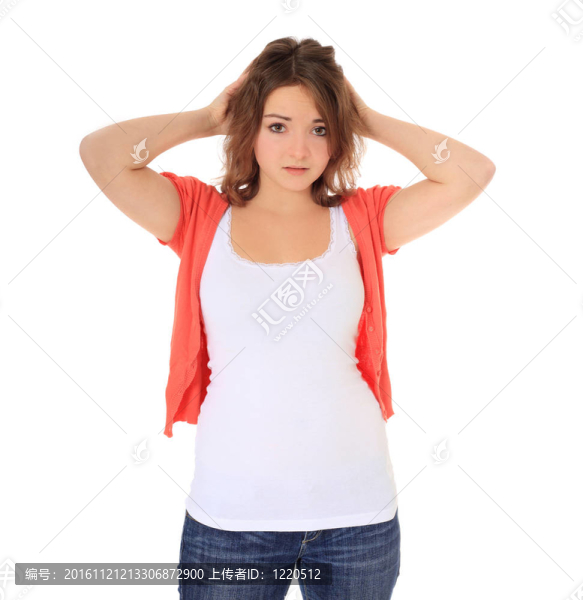 不確定的年輕女子