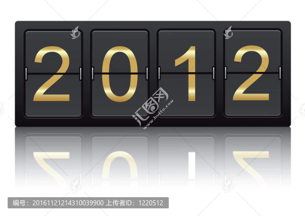 2012年度
