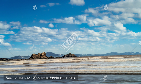 海島
