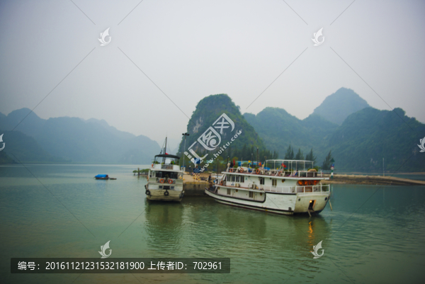 越南下龍灣