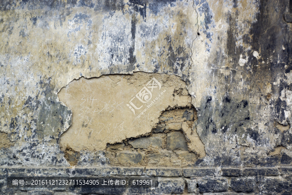 破舊墻面