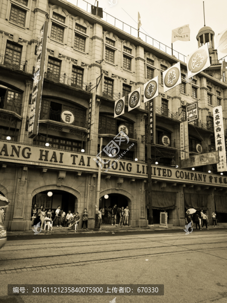 老上海,南京路