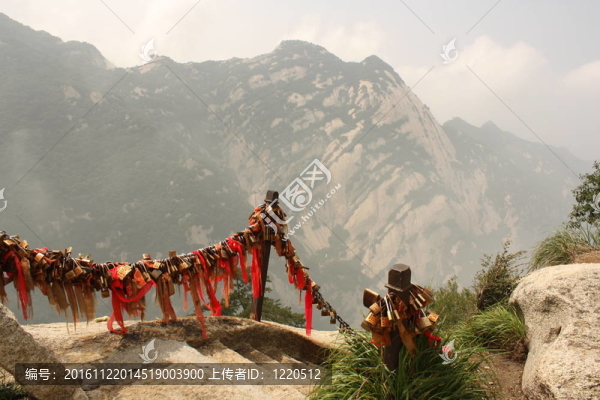 在中國華商的山路