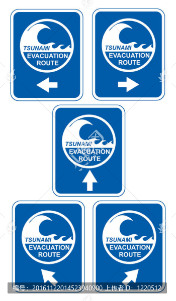 海嘯疏散