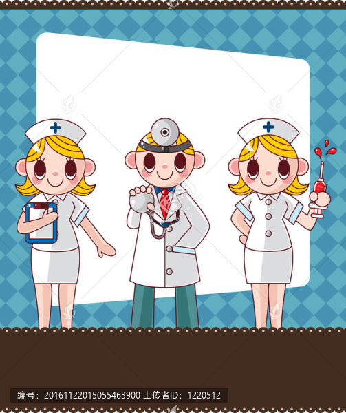 卡通醫(yī)生和護士卡