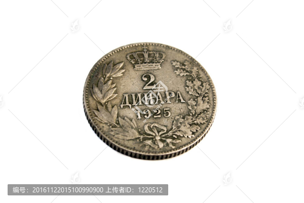 白色的舊塞爾維亞硬幣