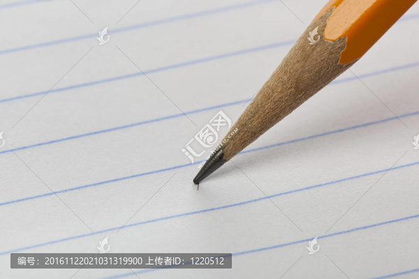 一個(gè)黃色的鉛筆