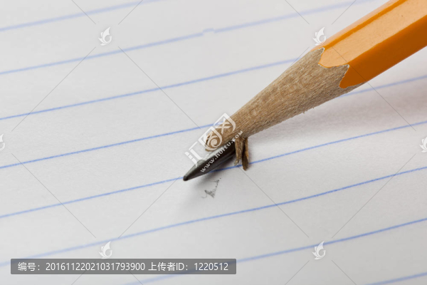 碎的黃色鉛筆