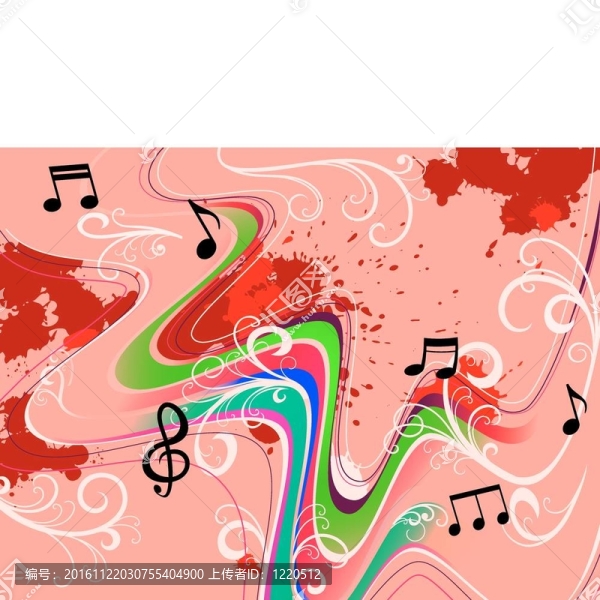 音樂聲