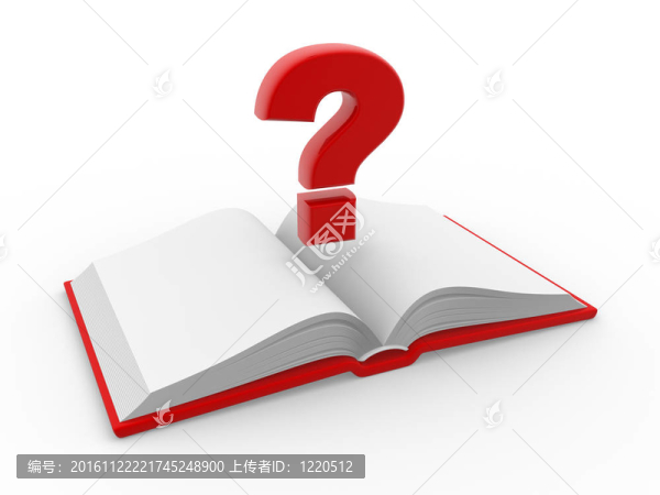 打開的書