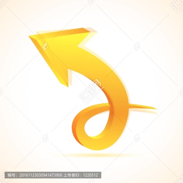 箭頭