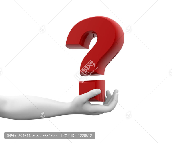 問(wèn)號(hào)