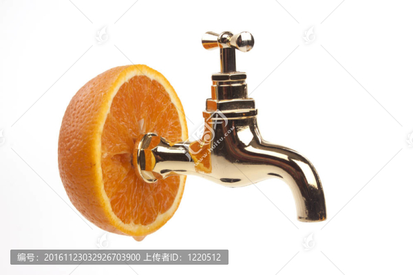 橙色的水龍頭