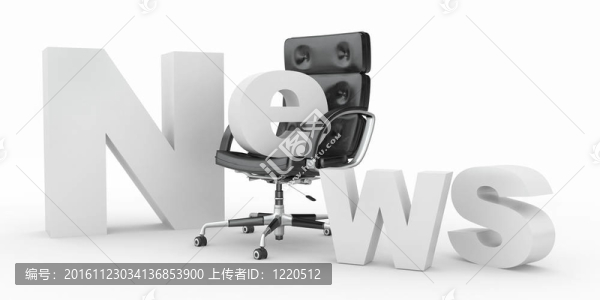 辦公椅的文本消息與空虛