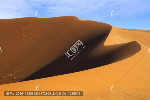 砂