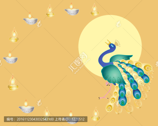 排燈節(jié)的孔雀