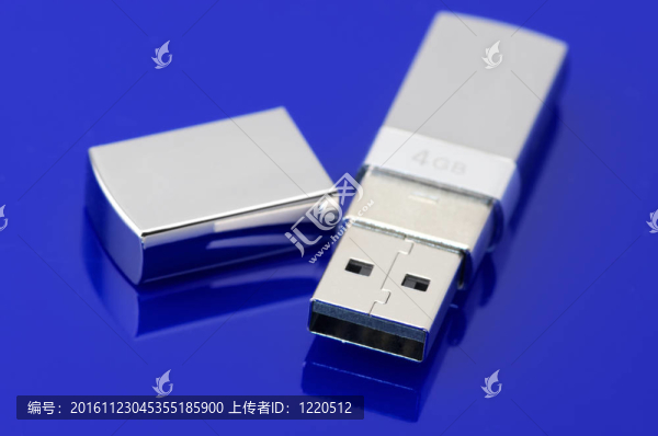 閃存盤