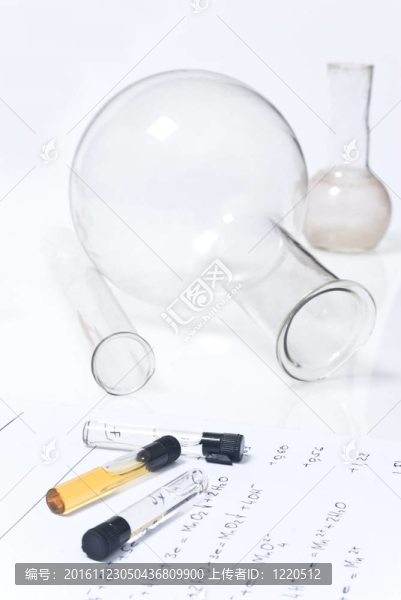化學概念